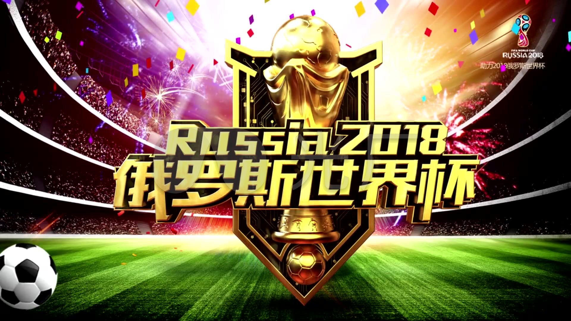 引力