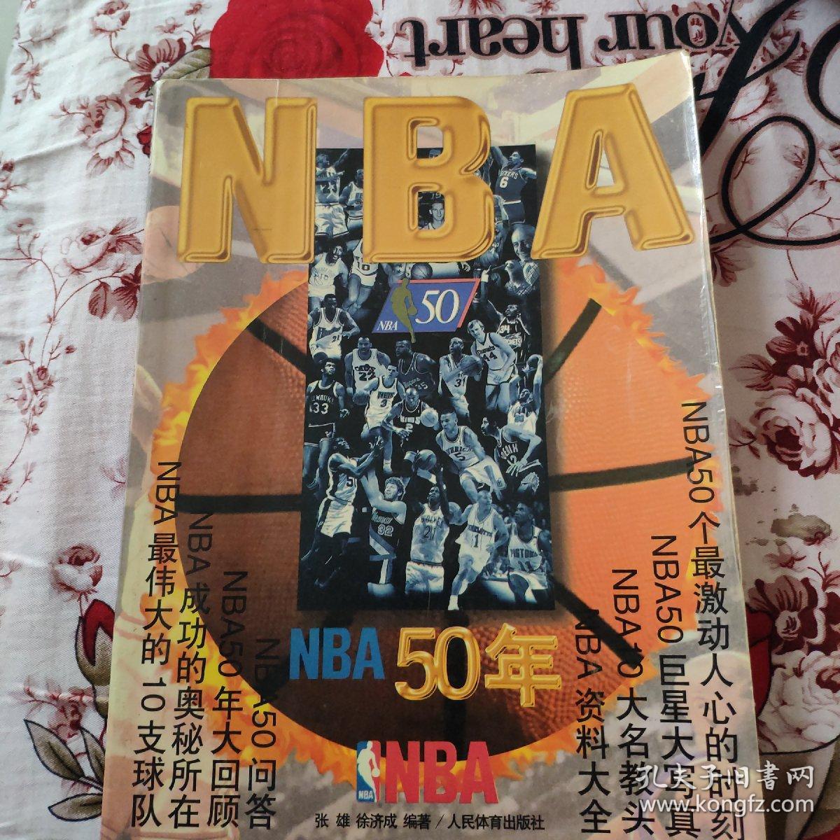 一个值得期